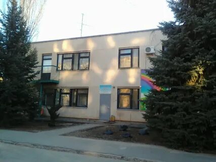 Детский сад 1 волжский
