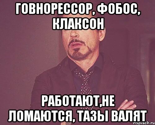 Ни разу не использован