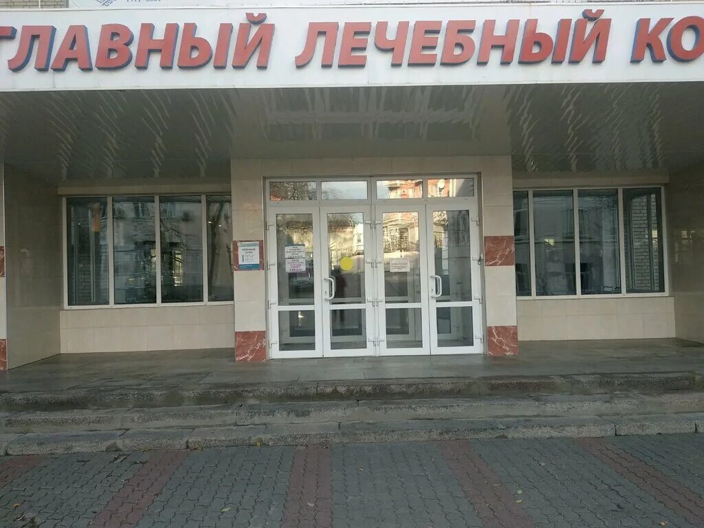 варфоломеева 239 ростов на дону на карте рождение. ростов улица варфоломеева 92а. ростов на дону медицинский центр симплекс варфоломеева. варфоломеева 92 дорожная больница. варфоломеева 92а ростов-на-дону поликлиника.