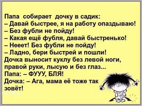 i?id=1a2a7566f6431bc2c9a5c29ae7d1d133_l-