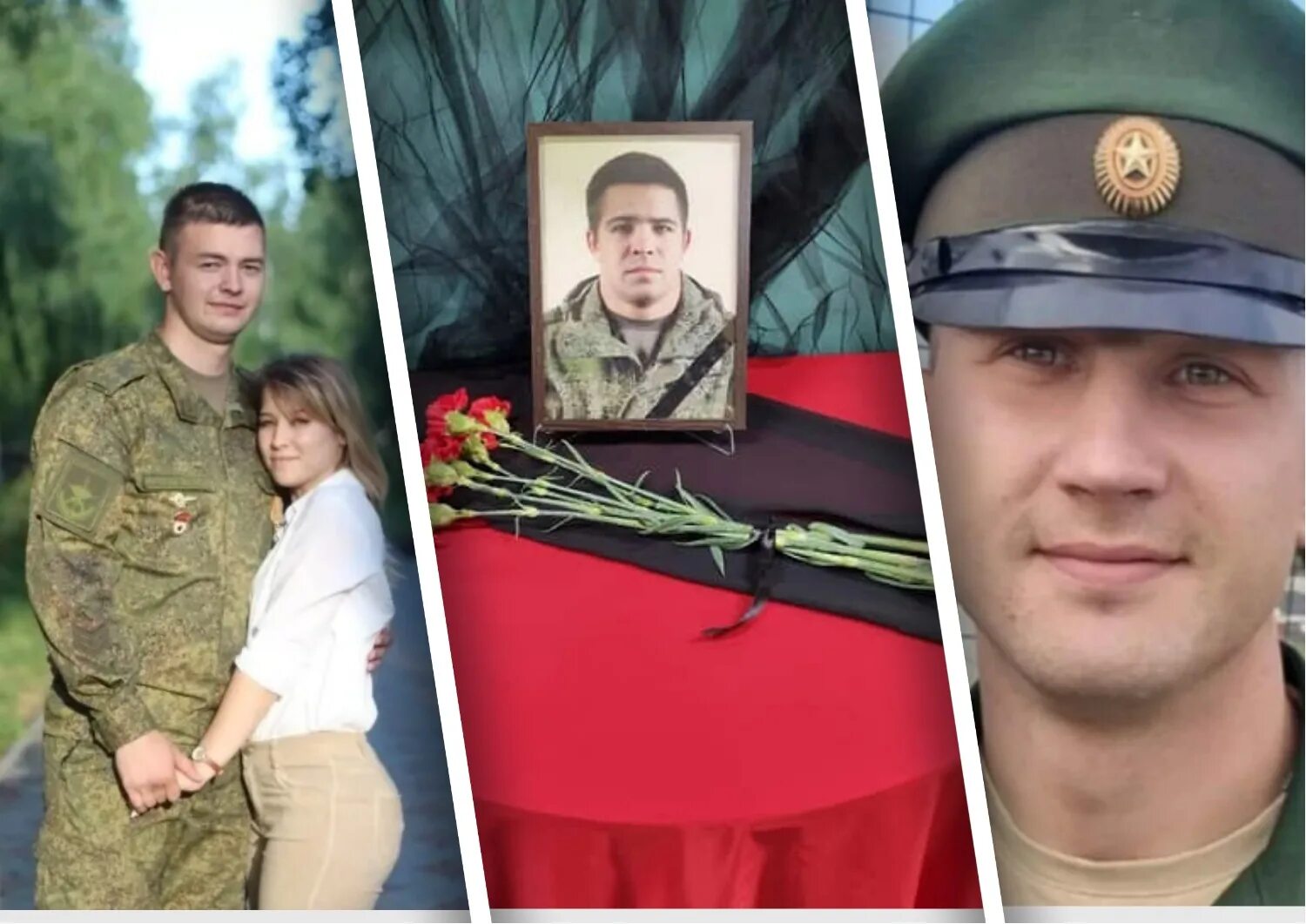 Российский сайт погибших на украине