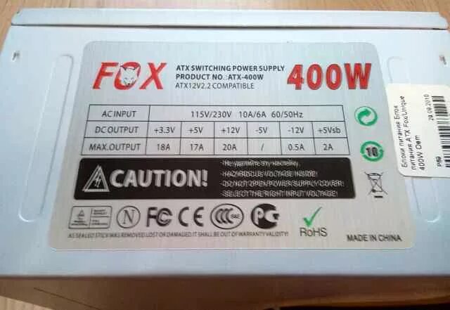 Fox ATX-450w (atx12v2.2 compatible). Блок питания Fox 500w ATX 12v2.2 compatible. Блок питания Fox ATX-380. Fox ATX-400w. 12v 400w