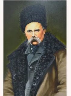 Портрет т