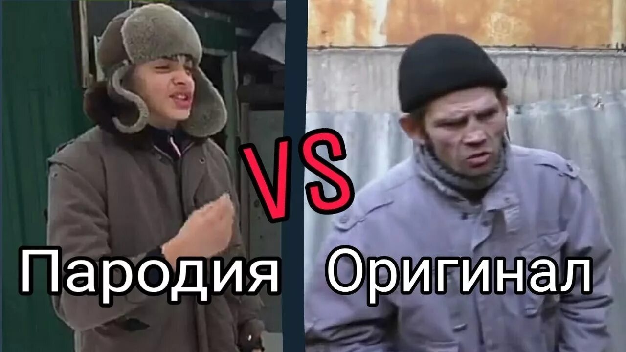 Мем ты втираешь мне какую то дичь. Ступин дичь. втираешь дичь. ты втираешь дич.