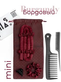 Jillas бигуди