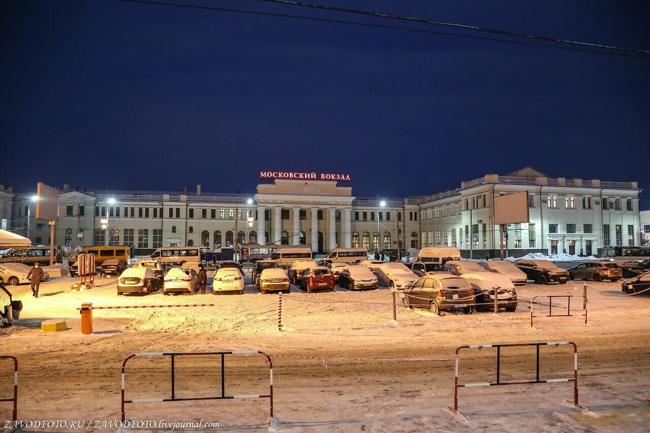 Московский вокзал тула телефон. Московский вокзал Тула. Тула 1 Московский вокзал. ЖД вокзал Тула. Площадь Московского вокзала Тула.