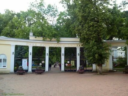 Парк культуры и отдыха калуга