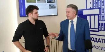 Ндн инфо