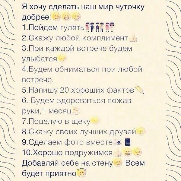 Выбери от 2 до 100. Выбери цифру. выбери от 1 до 10. выбери цифру от 1 до 20. выбери число от 1 до 10.