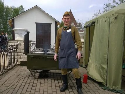 Где полевая