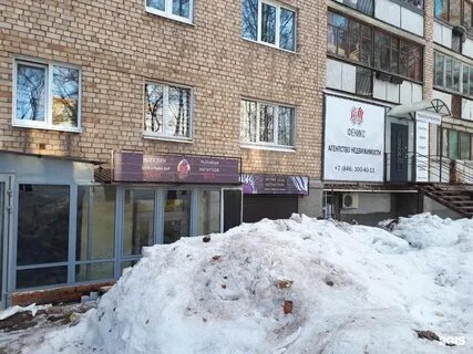 Индекс самара кирова