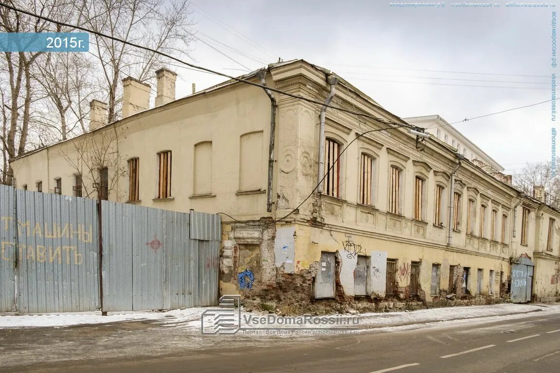 1 й кожевнический переулок д 8. Кожевнический переулок 8 медицинский центр. 1 кожевнический переулок 8 москва. Медикафарм на павелецкой. 2ой кожевнический пер.