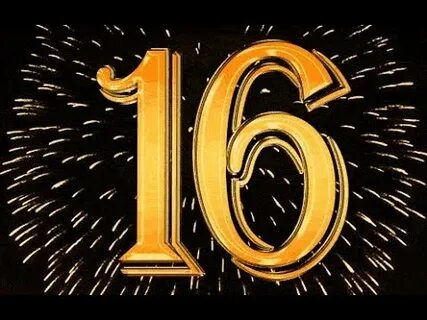 Долги 16