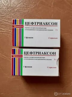 Таблетки заменяющие антибиотики