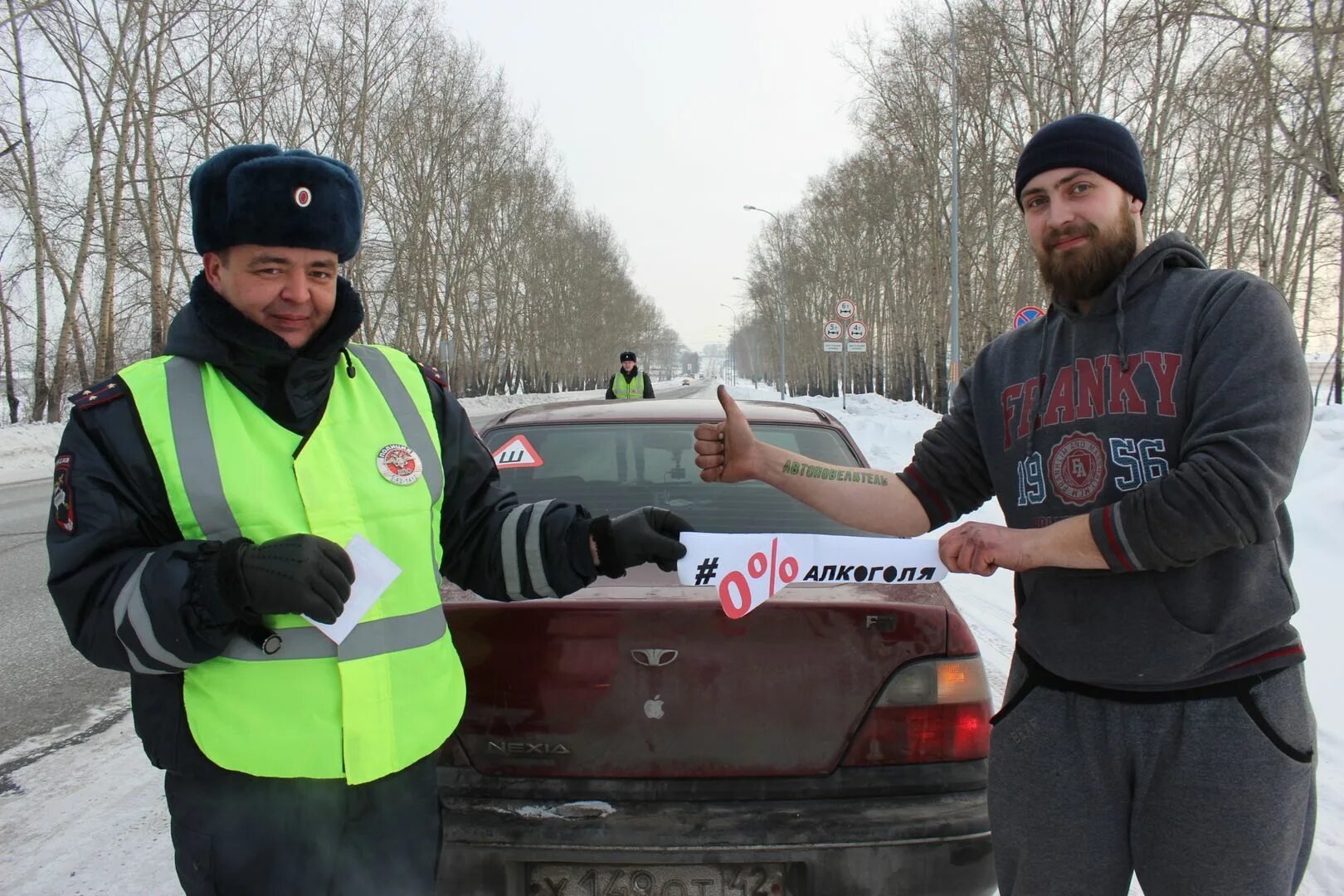 Гибдд ленинск-кузнецкий. Полиция ленинск-кузнецкий. Гаи ленинск кузнецкий. Инспектора ленинск-кузнецкий. Гаи ленинск кузнецкий.