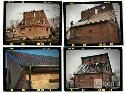 Дом кровли новосибирск