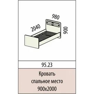 Ширина спального места