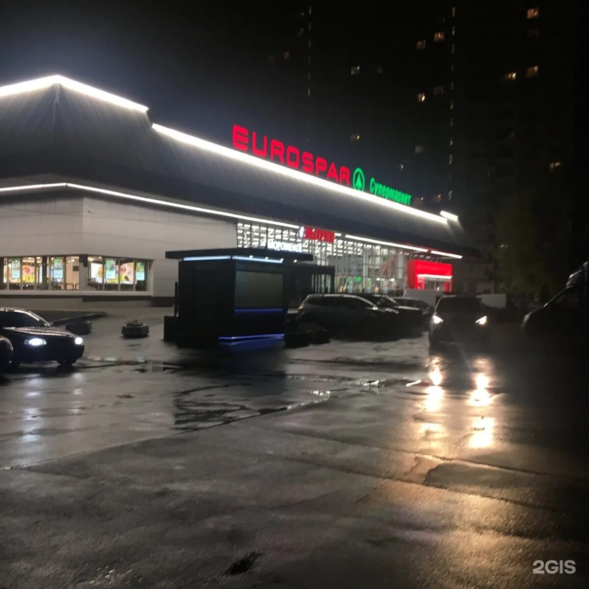 Евроспар в солнцево на авиаторов. 27. Евроспар менжинского. Евроспар инженерная 3. Менжинского 27 москва.