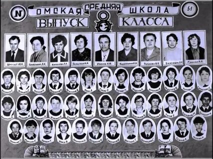 Выпуск 10