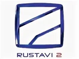 Эфире рустави 2. Тв рустави 2. rustavi 2 (грузия) 4 тв канал логотип. rustavi2 live. rustavi 2 gadaxvevit 2 live.