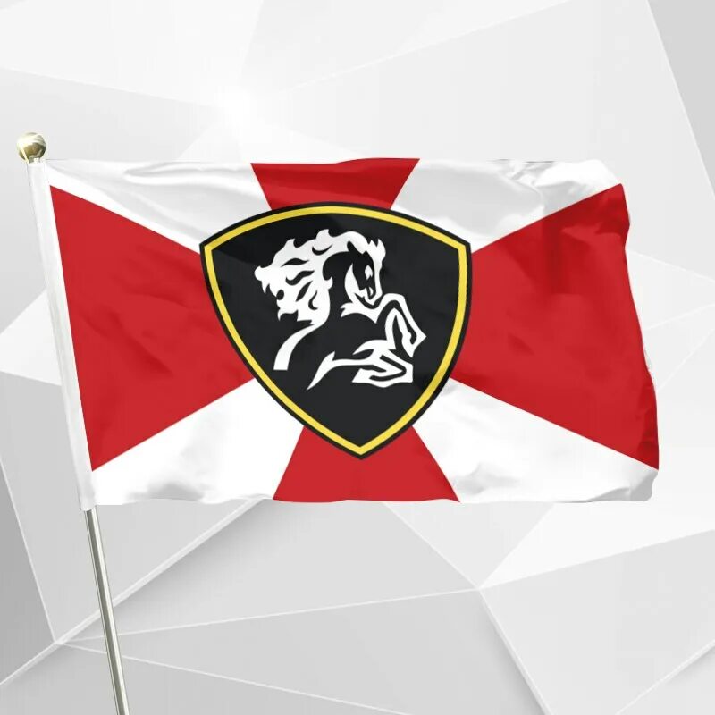 Флаг вв. Флаг внутренних войск мвд рф. Флаг внутренних войск мвд рф. Вв мвд скво. Знамя внг рф.