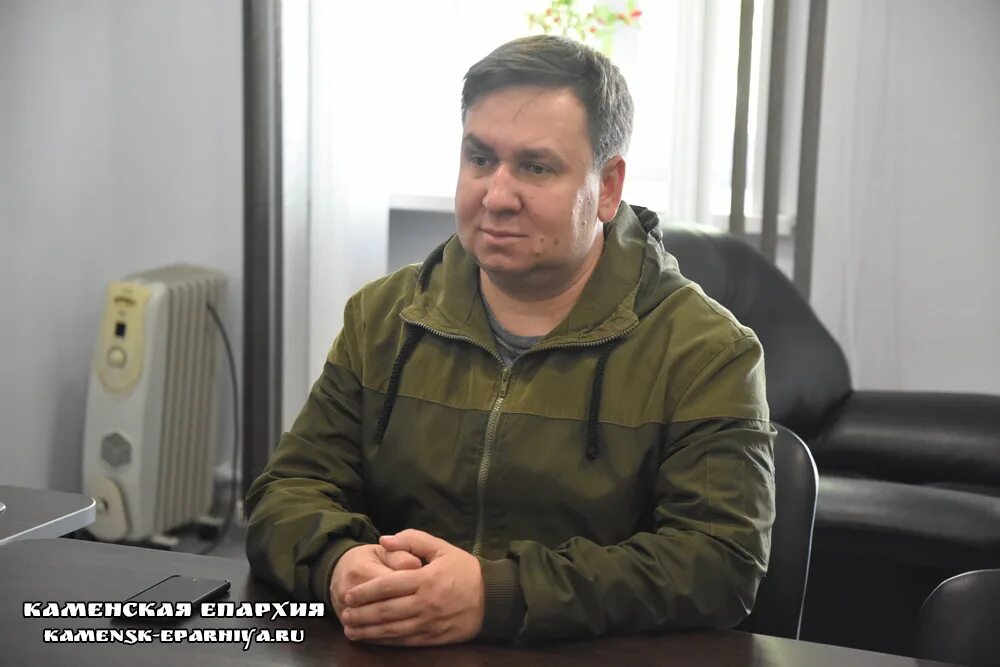 Телефон директора фонда