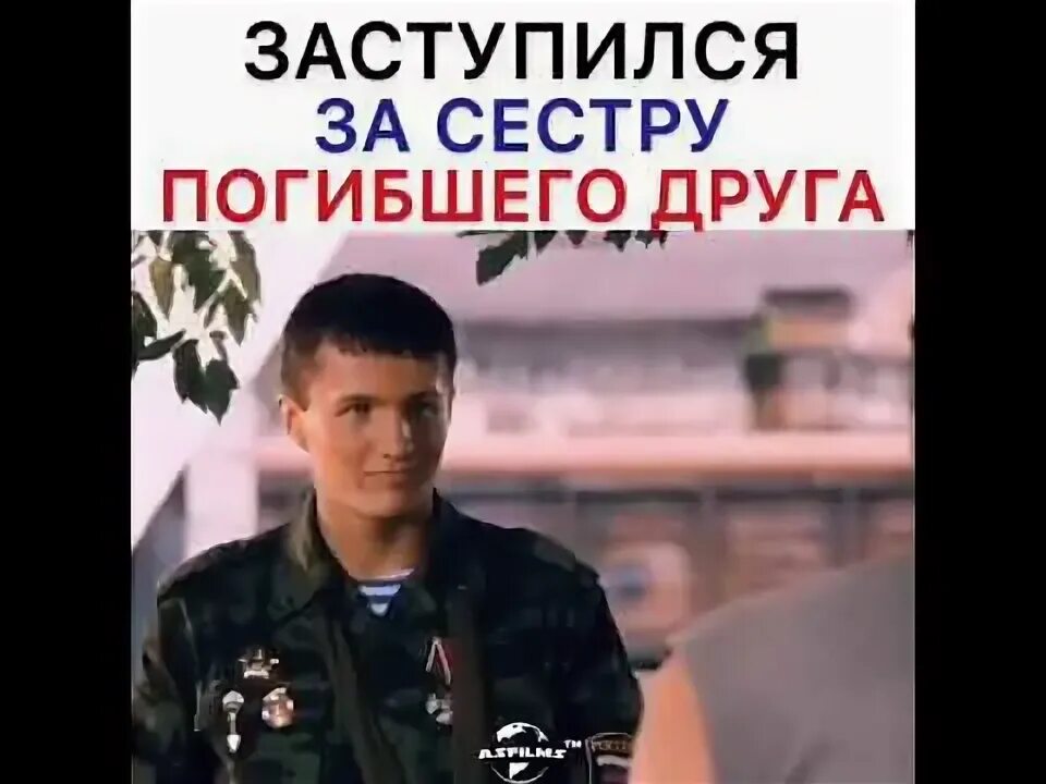 Сестры убили семью в туве. Стихи в память о старшей сестре. Свечка памяти. Свеча скорби. Сестра погибшего друга.