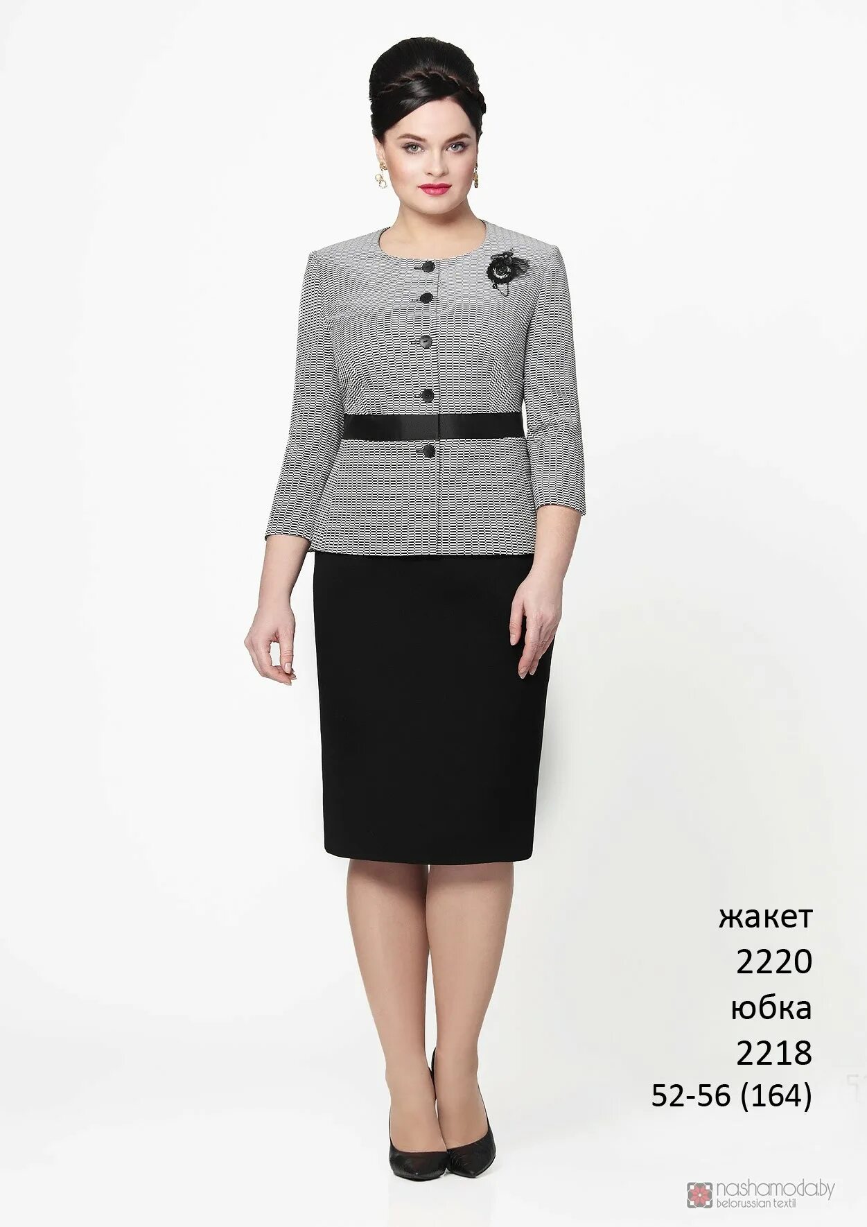 Костюм юбочный для полных девушек. Костюм с юбкой. Юбочный костюм ninele арт: 589548. Юбочный костюм женский для полных. Юбка костюм женский для полных женщин.