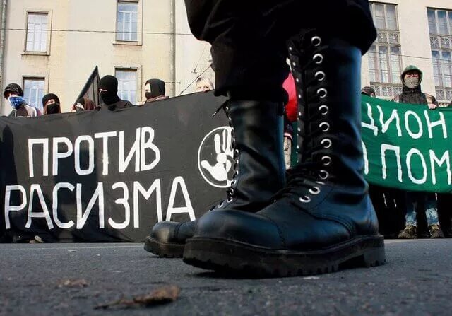 Скины против