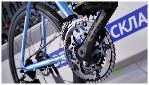 Stark gravel 700.1