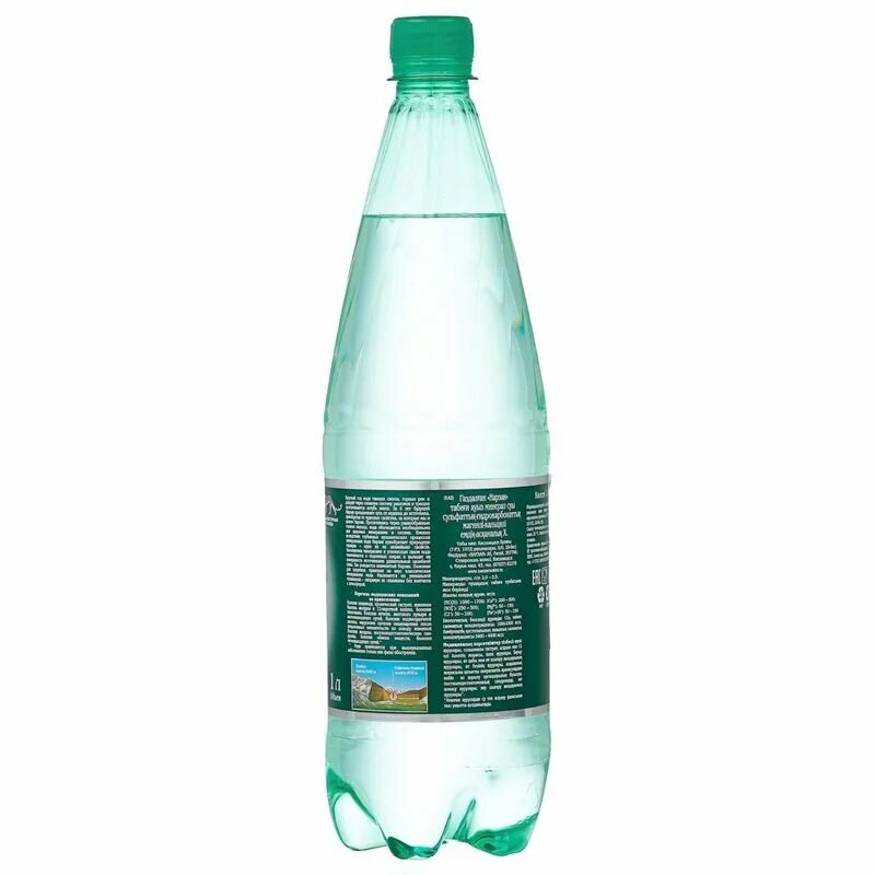 Горькая минеральная вода. Минеральная вода для желчного. Сульфатно магниевая минеральная вода. Минеральная вода при жкб. Лечебная минеральная вода для желудка.