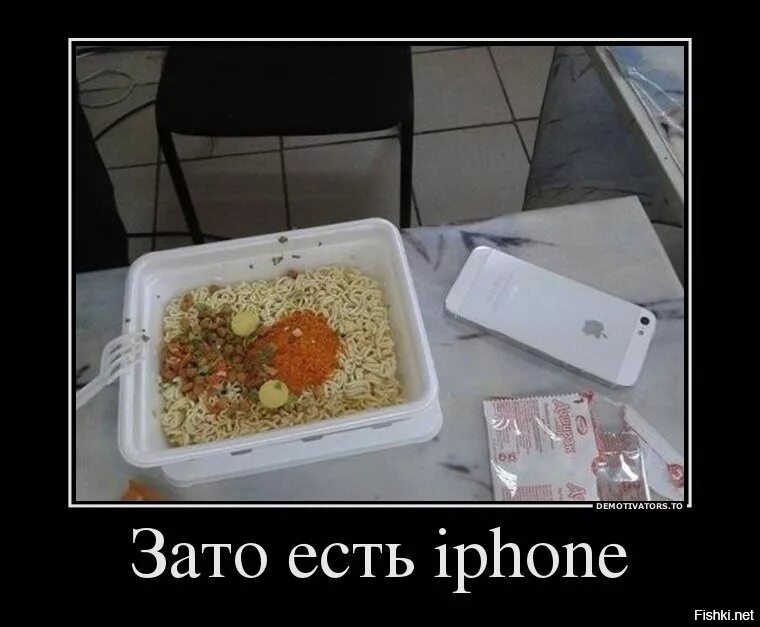 Медведев мишустин мем. Жигули зато не в кредит. Зато дешево и практично бриллиантовая рука. Авто в кредит прикол. Грязные руки признак чистых.