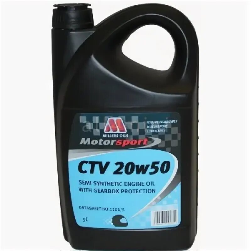 Motul 7100 4t 20w50. Моторное масло motul 7100 4t 20w50 4 л. Sae 20w50. Chevron 20w-50. Масло sae 50 характеристики.