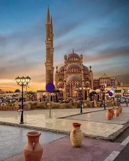 Город шейхов