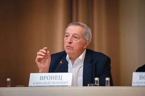 Г а информационные