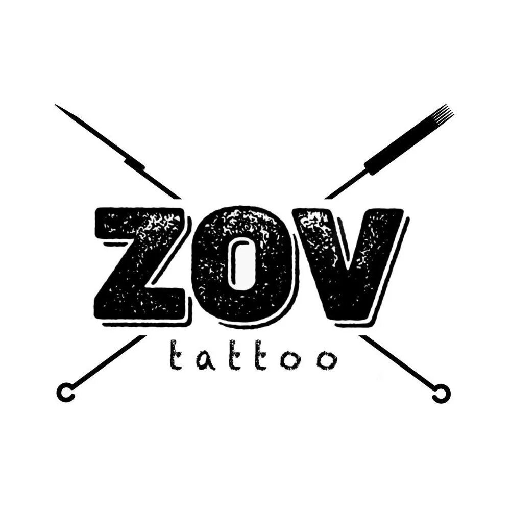 Как сделать zov. Zov логотип. наклейка zov. zov рисунок.