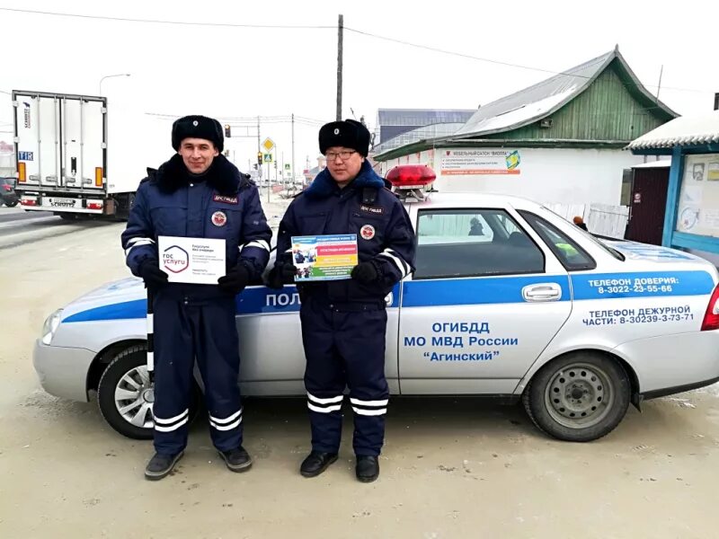 Графики работы бригад