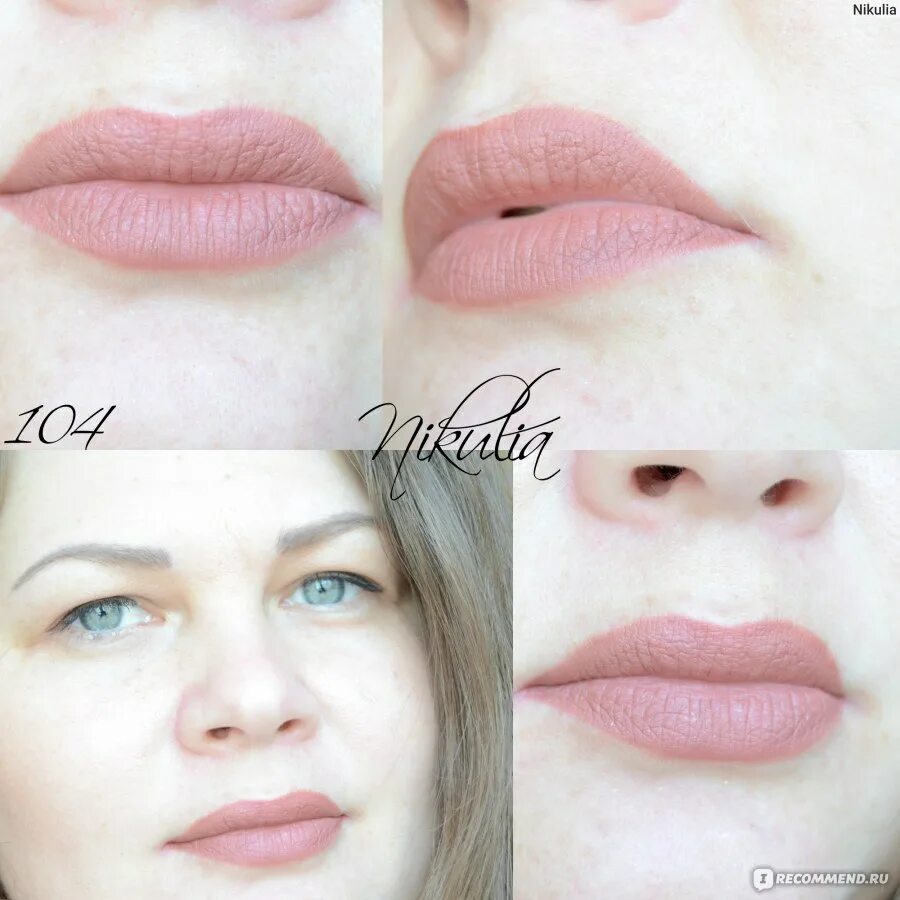Titi tint