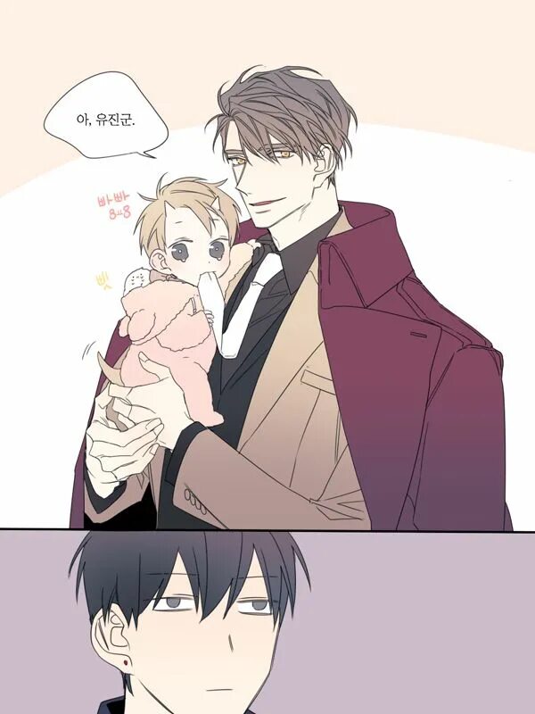 Читать мангу воспитанные мной s классы. Сун хёндже the s-classes that i raised. Манхва 내가 키운 s급들. Читать мангу воспитанные мной s классы. Читать мангу воспитанные мной s классы.