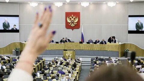 Принятие нового законопроекта