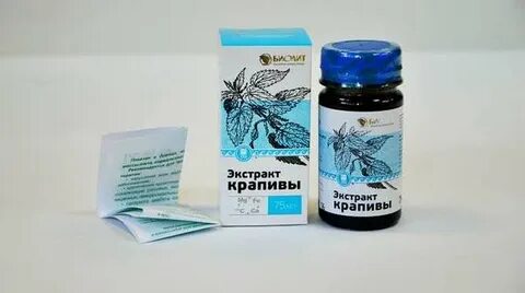Жидкая крапива
