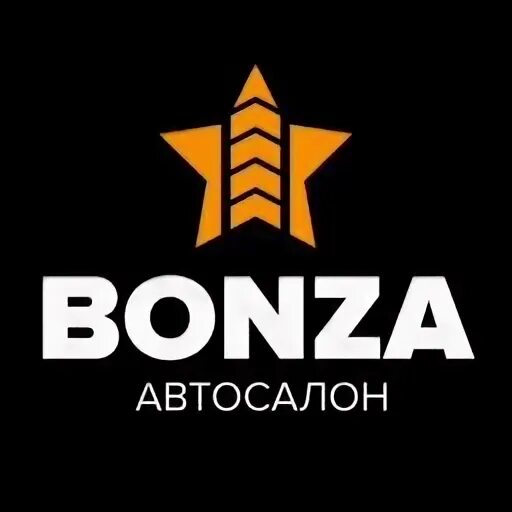 Бонза автосалон уфа