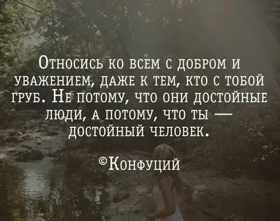 Пропустить афоризмы
