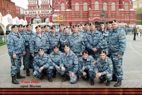 Сайты омона