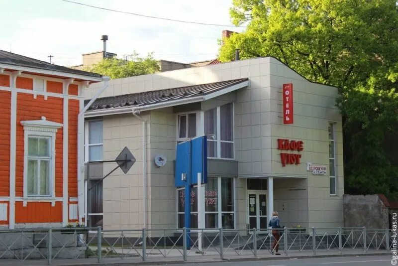 Кафе уют сортавала. Гостиница уют сортавала. кафе отель уют сортавала. сортавала гостиница сортавала. мини - отель сортавала уют.номер.