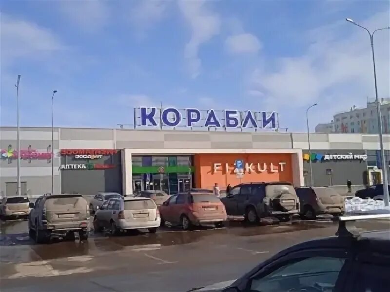 Тц корабли