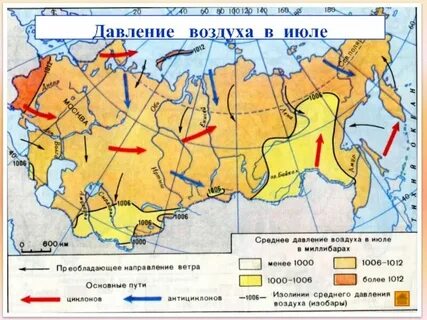 Направление ветра стрелками на карте
