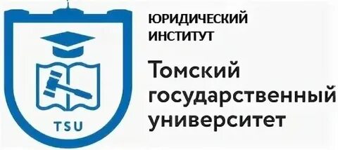 Томский гато