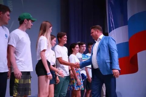 Компания смена