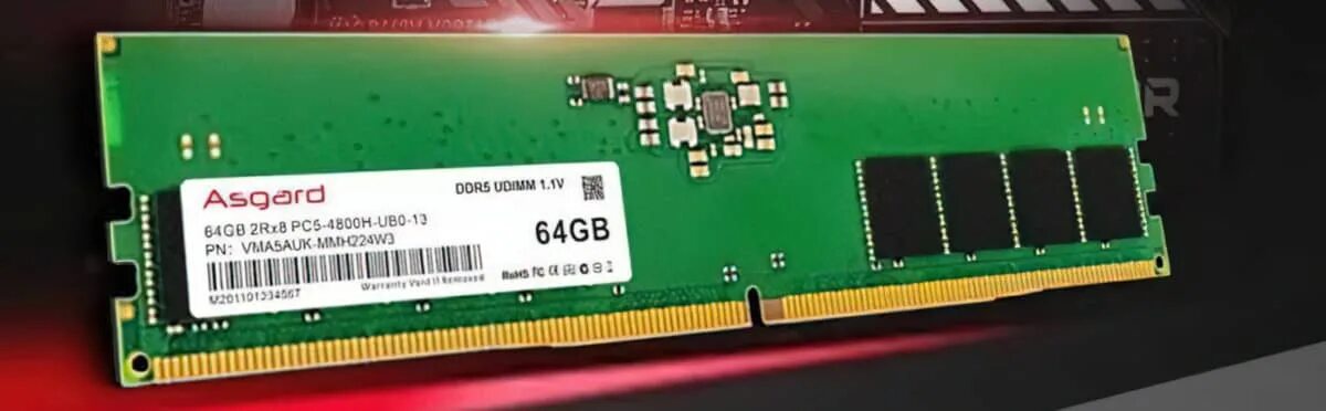 Память ddr5 64gb. Ddr5 4800 Aida. 16 ГБ 4800 ddr5. Оперативная память Asgard ddr5.